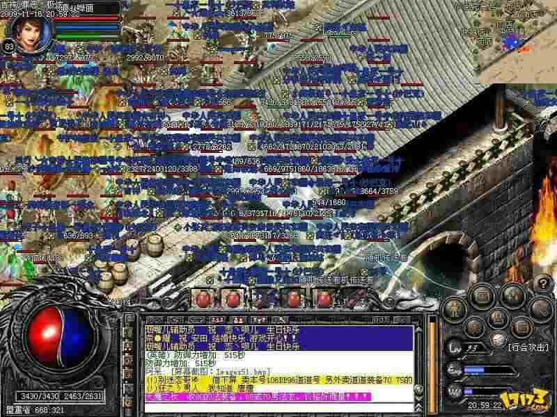 热血传奇私服进阶指南：以前的变态传奇核心玩法与发育技巧