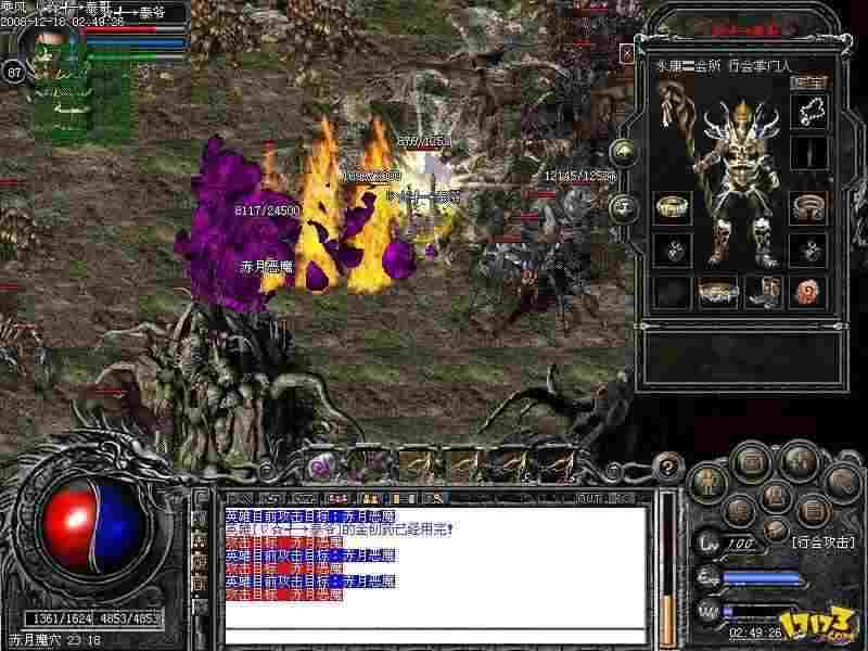 诛仙觉醒版本英雄合击实测 老玩家避坑唠嗑