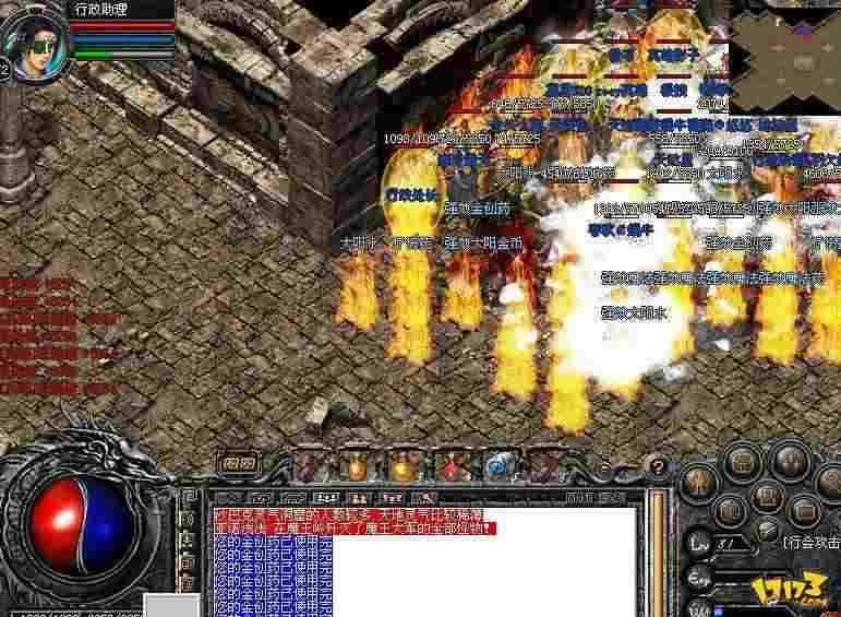 玩传奇别再被坑！私服套路深，传奇新服官方版官网才靠谱