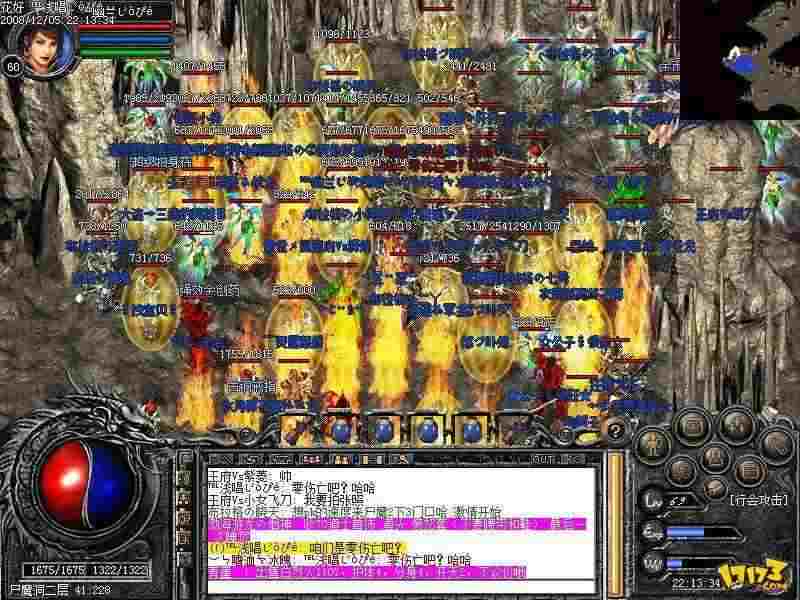 英雄合击怒斩贪玩游戏攻略 新手也能轻松上手不踩坑