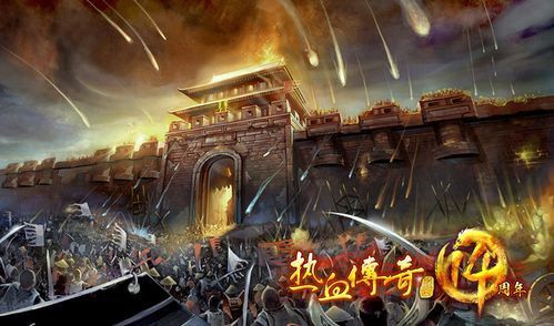 英雄合击神途单职业唠嗑：玩法心得+私服避坑实测