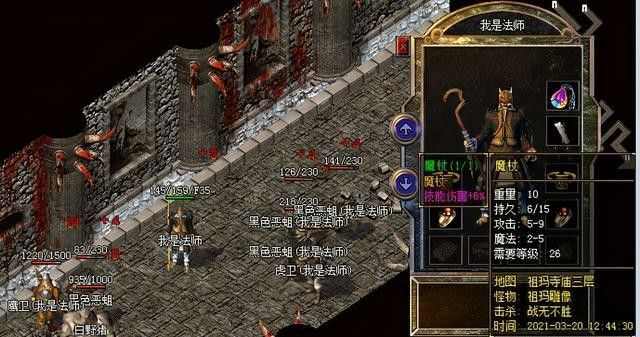 十万亿超变传奇手游唠嗑：玩法实操+避坑干货，老玩家亲测不踩雷