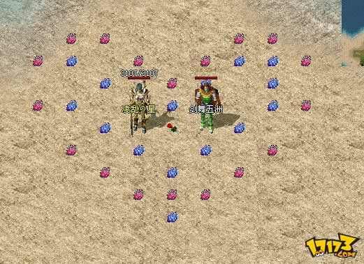 火龙中变传奇卸载技巧 传奇私服玩法避坑实操分享