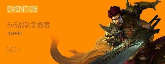 热血传奇老玩家唠嗑：同款私服玩法、避坑与实操心得