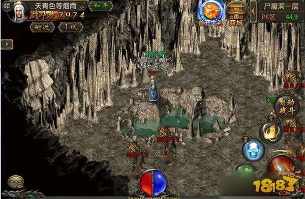 刷怪很爽的超变传奇实测，老玩家唠玩法避坑