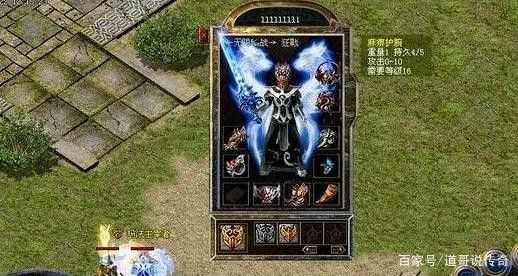 屠龙中变传奇情人花全玩法攻略 传奇私服实战避坑指南