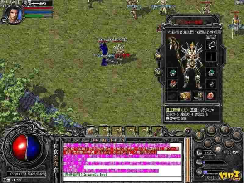 1.76英雄合击版网址新手避坑攻略 复古传奇玩法全解析