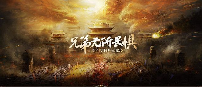 传奇新开网站送充值中60级装备有哪些