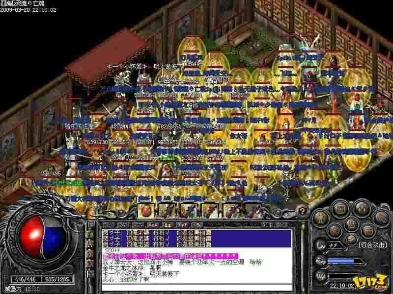 热血传奇英雄合击版推荐：老玩家专属的合击玩法与选服全攻略