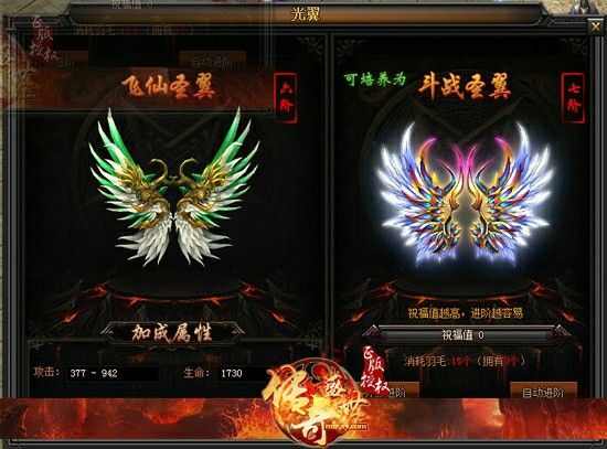 今日新开传奇sf手游发布网攻略 从萌新到大神的全流程玩法指南